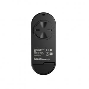 MAGENE L508 RADAR with Rear light